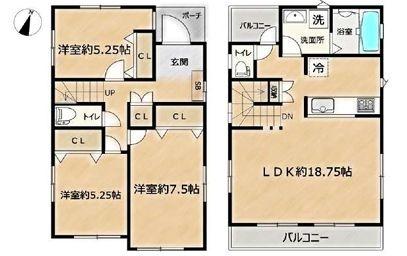 茅ヶ崎市室田１丁目の中古一戸建て