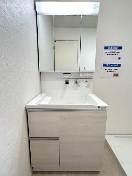 茅ヶ崎市室田１丁目の中古一戸建て
