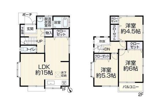 旭区中古戸建南面バルコニー角地