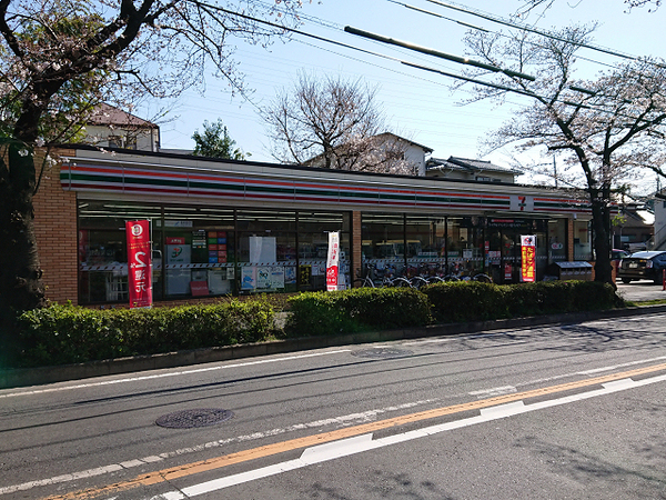 横浜市旭区上川井町の中古一戸建て(セブンイレブン横浜若葉台団地店)