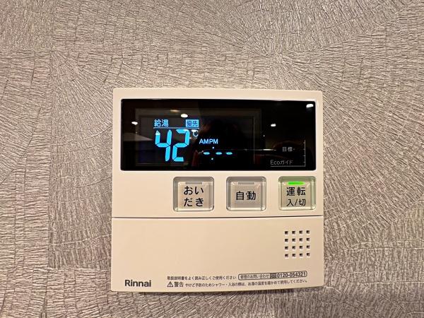 新山下ベイシティ６号棟