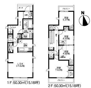 【2号棟】瀬谷区新築戸建パントリー