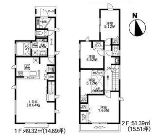 【3号棟】瀬谷区新築戸建パントリー