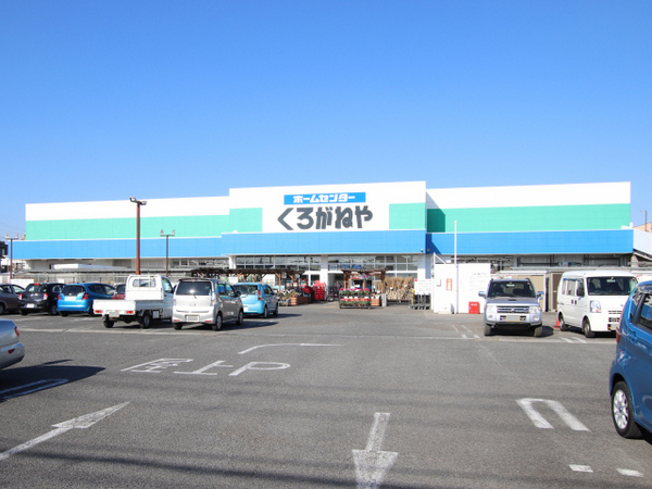 【K号棟】瀬谷区新築戸建2台駐車可各居室収納有(くろがねや大和深見店)