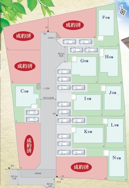 【N号棟】瀬谷区新築戸建2台駐車可LDK18帖