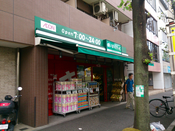 横浜市神奈川区新築戸建　宅配ボックス　ペニンシュラキッチン(まいばすけっと東白楽駅前店)