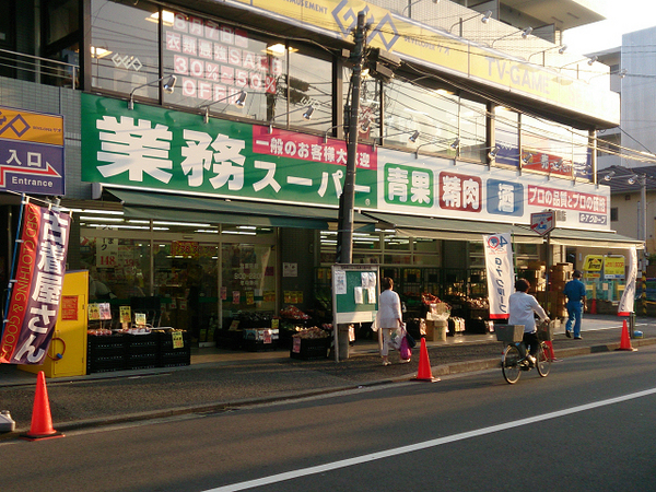 横浜市神奈川区新築戸建　宅配ボックス　ペニンシュラキッチン(業務スーパー六角橋店)