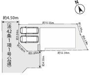 茅ヶ崎市新築戸建2台駐車可LDK19帖SIC