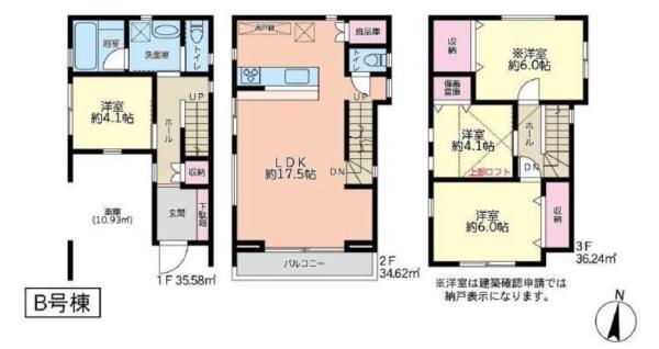 【B号棟】川崎市新築戸建ビルトイン車庫ロフト