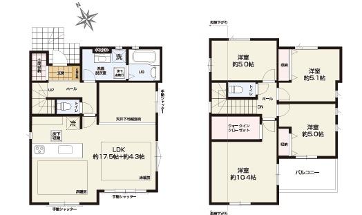 【1号棟】瀬谷区新築戸建2台駐車可床暖房WIC
