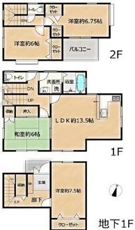 緑区中古戸建各居室収納有オール電化
