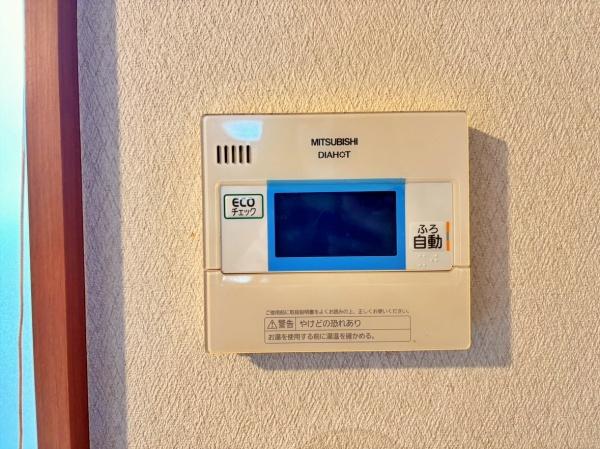 横浜市緑区東本郷４丁目の中古一戸建て