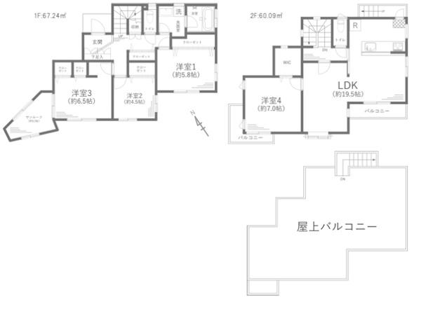 栄区中古戸建屋上バルコニーLDK19帖リフォーム