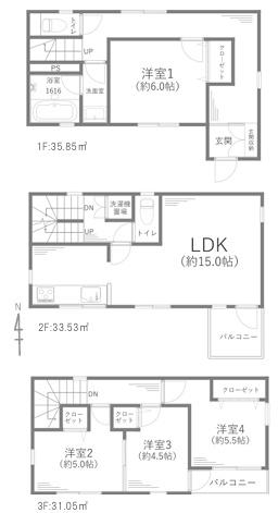 茅ヶ崎市中古戸建クローゼット2駅利用可