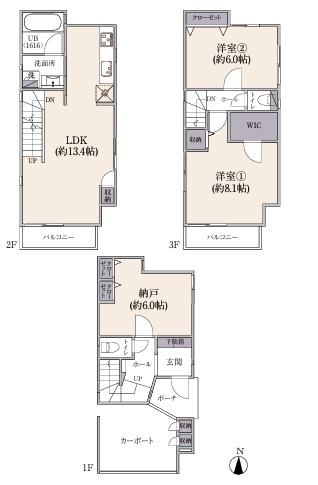 港北区中古戸建カーポートWIC南面バルコニー
