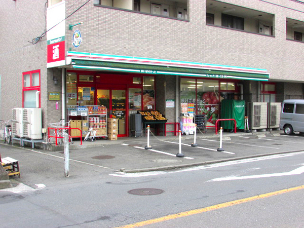 横浜市港北区日吉７丁目の中古一戸建て(まいばすけっと日吉７丁目店)