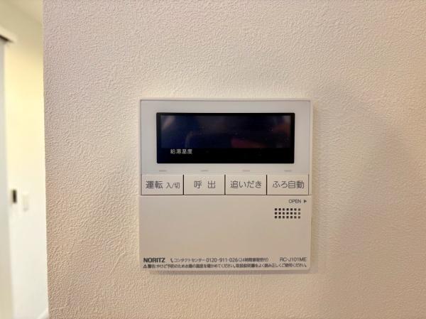 横浜市港北区日吉７丁目の中古一戸建て