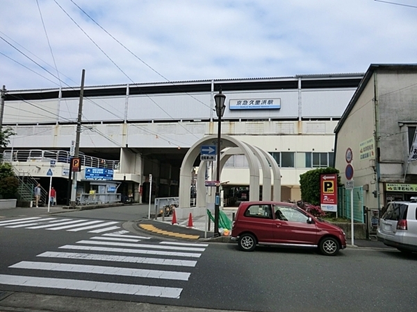 横須賀市新築戸建ルーバルビルトイン車庫(京急線「京急久里浜」駅)