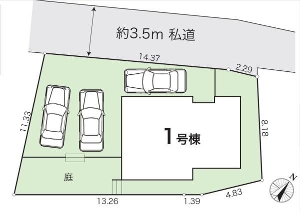 【1号棟】横浜市南区新築戸建オール電化太陽光パネル
