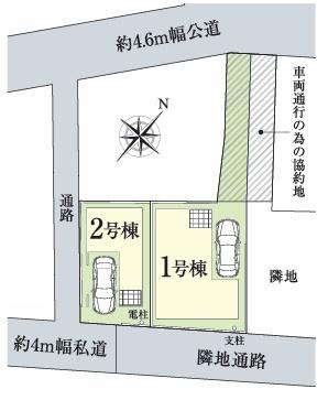 【1号棟】磯子区新築戸建LDK18帖タッチレス水栓