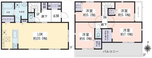 【1号棟】瀬谷区新築戸建3台駐車可LDK20帖WIC