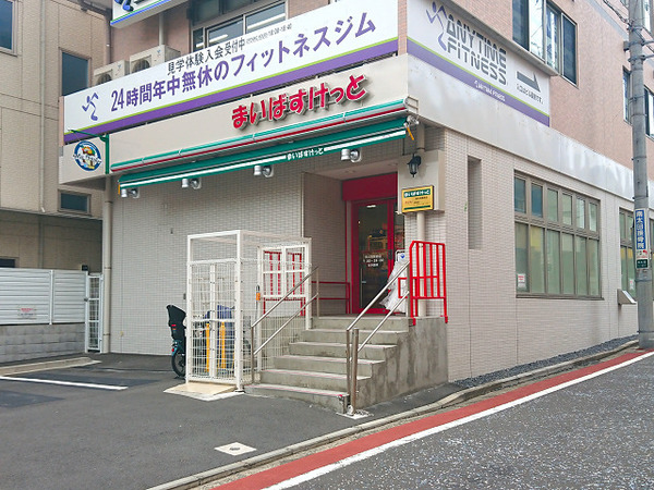 【1号棟】南区新築戸建ビルトインガレージ駅徒1分(まいばすけっと南太田駅前店)