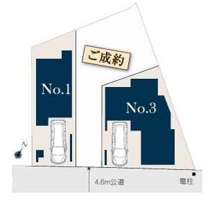 【1号棟】南区新築戸建ビルトインガレージ駅徒1分