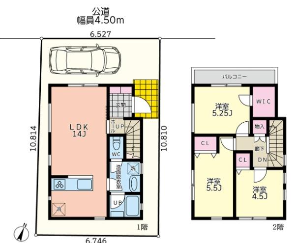 南区新築戸建駅徒13分WIC省エネ基準適合