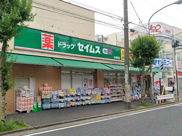 南区新築戸建駅徒13分WIC省エネ基準適合(ドラッグセイムス弘明寺店)