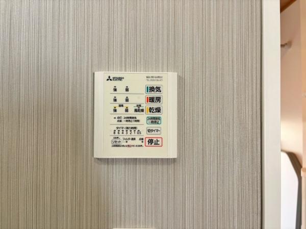 川崎市麻生区早野の中古一戸建て