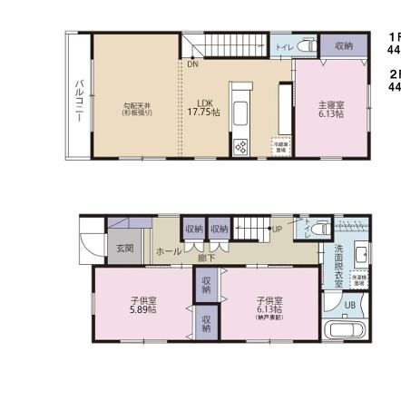 【1号棟】鎌倉市新築戸建2台駐車可バルコニー