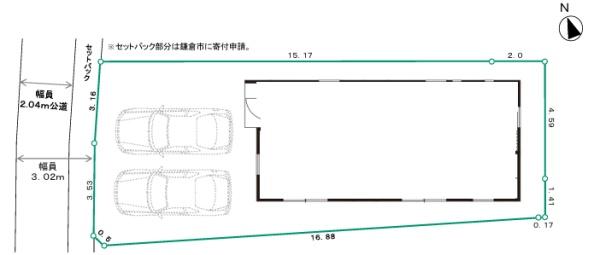 【2号館】鎌倉市新築戸建2台駐車可バルコニー