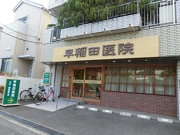 【1号棟】藤沢市新築戸建2台駐車可LDK18帖(早稲田医院)