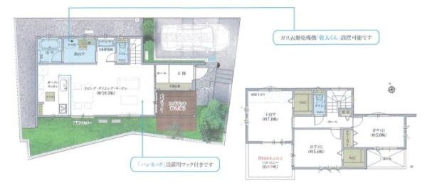 川崎市麻生区王禅寺東５丁目の中古一戸建て