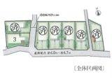 川崎市麻生区王禅寺東５丁目の中古一戸建て