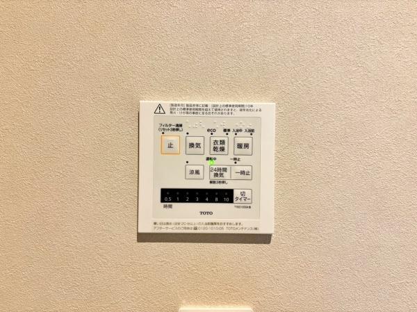 【2号棟】神奈川区新築戸建駅徒4分LDK21帖以上