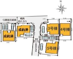【5号棟】旭区新築戸建LDK18帖WIC南面バルコニー