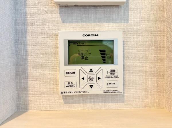 瀬谷区新築戸建床暖EVコンセント