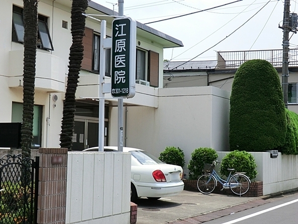 【1号棟】瀬谷区新築戸建南面バルコニー(江原医院)