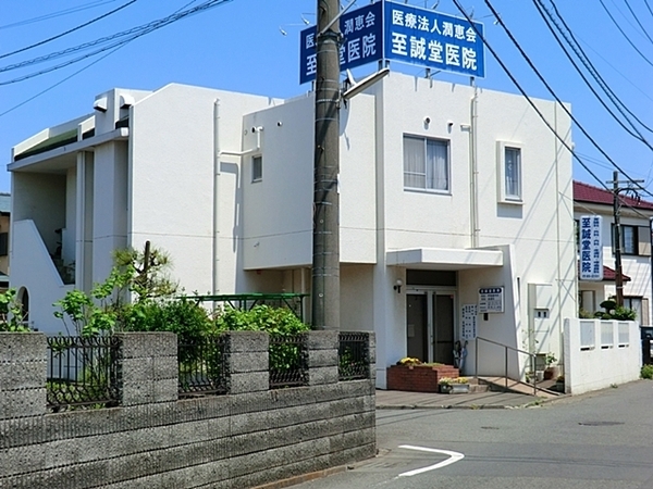 【4号棟】茅ヶ崎市新築戸建駐車場あり吹抜け(至誠堂医院)