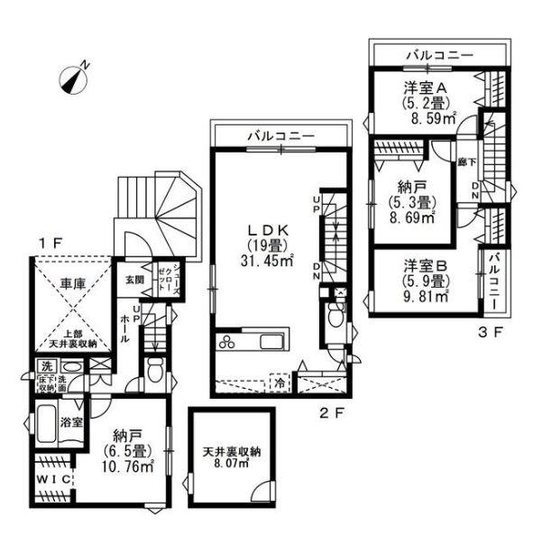 緑区中古戸建LDK19帖ビルトイン車庫