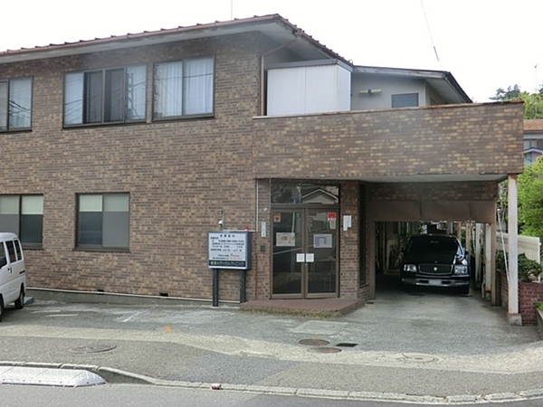 横浜市緑区長津田町の中古一戸建て(島津メディカルクリニック)