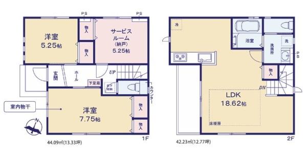 【1号棟】港北区新築戸建LDK18帖以上納戸