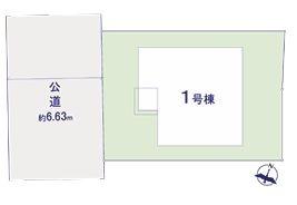 【1号棟】港北区新築戸建LDK18帖以上納戸