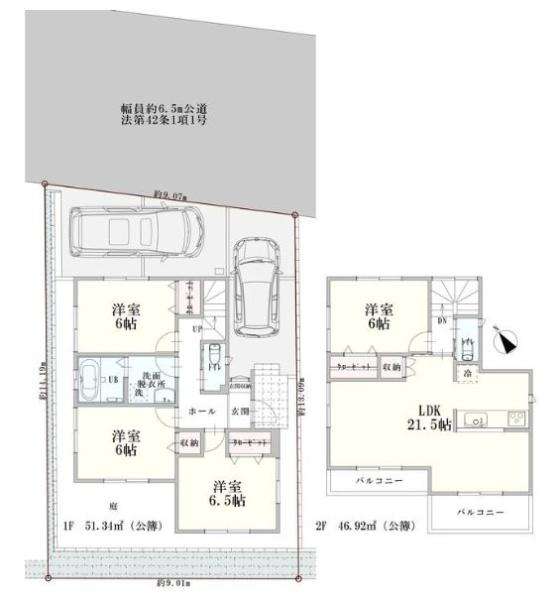 横浜市磯子区杉田８丁目の中古一戸建て