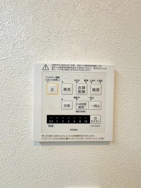 【1号棟】保土ヶ谷区新築戸建2台駐車可LDK19帖