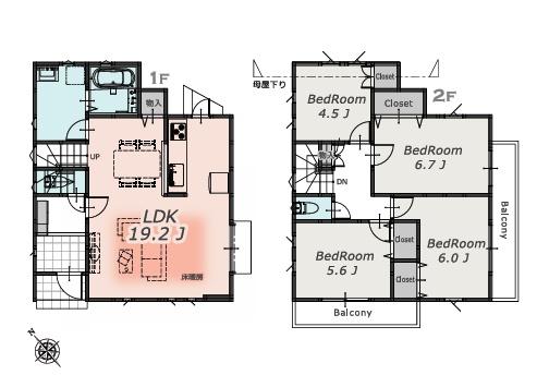 【A号棟】戸塚区新築戸建LDK19帖