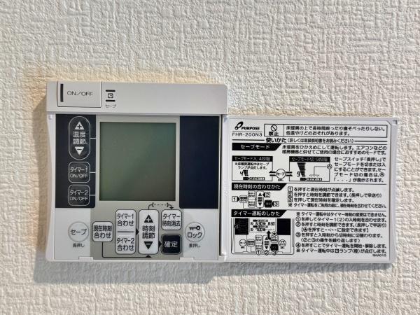 【A号棟】戸塚区新築戸建LDK19帖