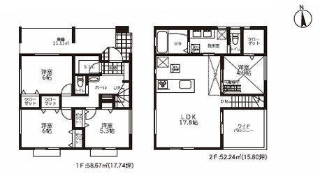 【2号棟】瀬谷区新築戸建2台駐車可SIC
