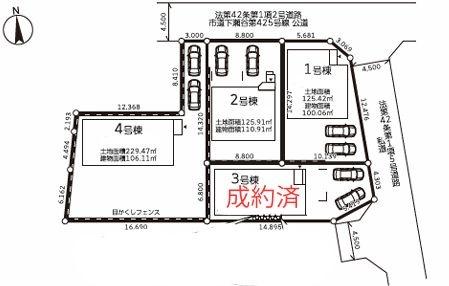 【2号棟】瀬谷区新築戸建2台駐車可SIC
